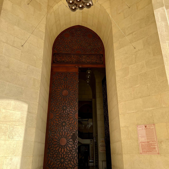 Al Fateh Grand Mosque in Bahrain