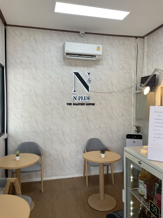 ร้านกาแฟเปิดใหม่ราชพฤกษ์