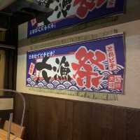 一頓海鮮大餐|秋田浜燒食堂