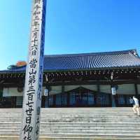 【京都】ブッダガヤ大塔を模した仏舎利塔