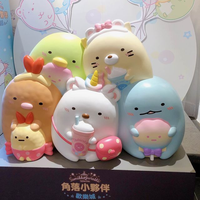 😍 ⧉ 角落小夥伴 歡樂城 ⧉🤩