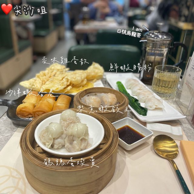 精緻高質抵食點心專門店