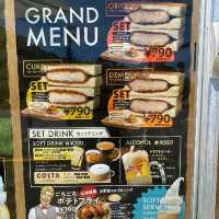 YES !! Katsu Sand