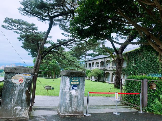 松園別館📍花蓮美崙山📍歷史文化景點