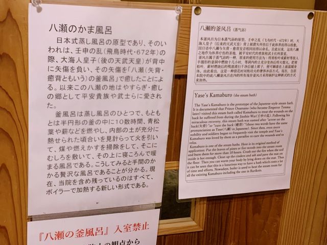 京都[紅葉めぐり]   幻の紅葉　瑠璃光院
