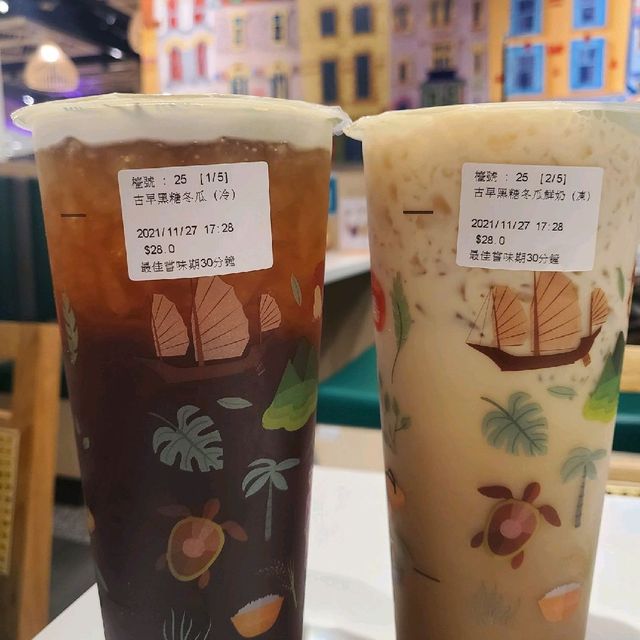 越南