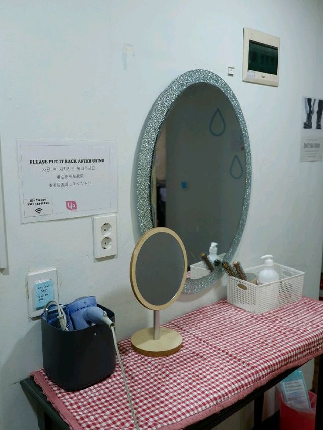 야코리아 호스텔 강남점