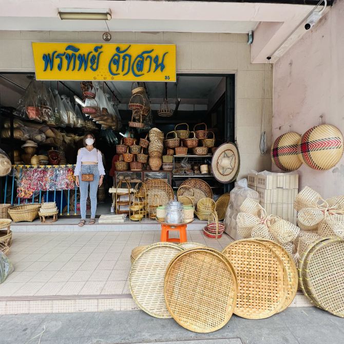 รายการ 103+ ภาพ ตลาดเครื่องจักสาน ครบถ้วน