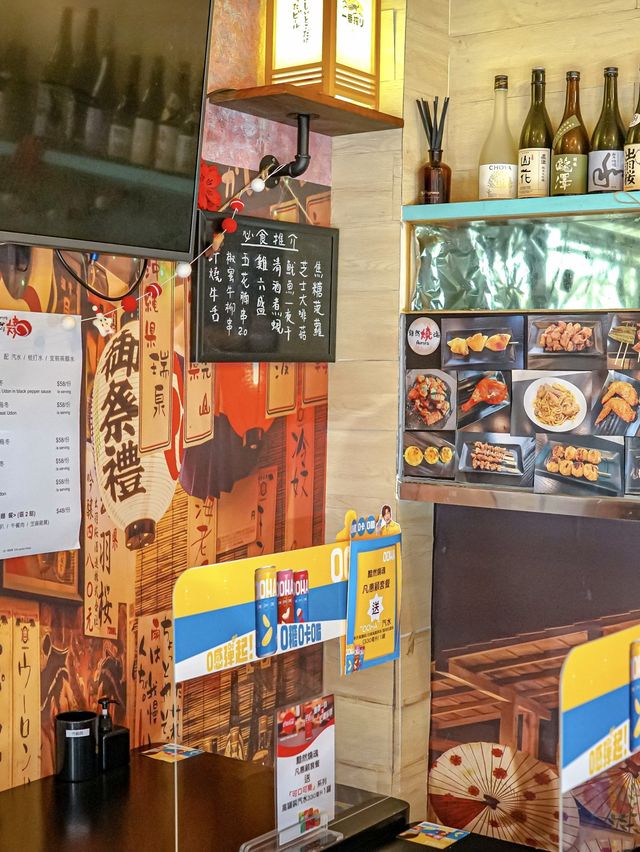 黯然燒魂食串燒，海鮮砂鍋粥必叫