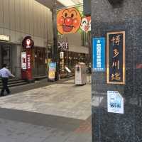 【上川端商店街】商店街探訪にオススメ