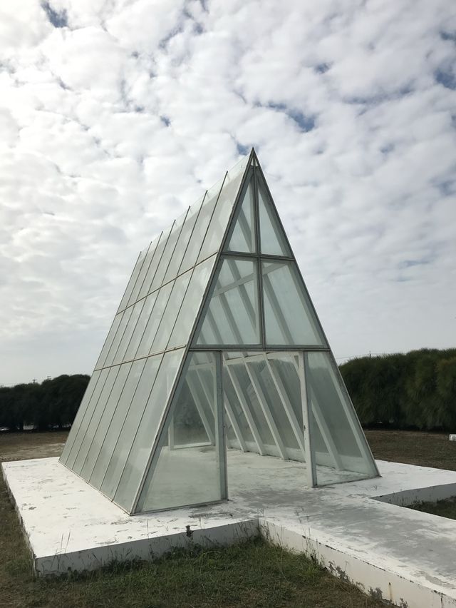 Beimen Crystal Church 