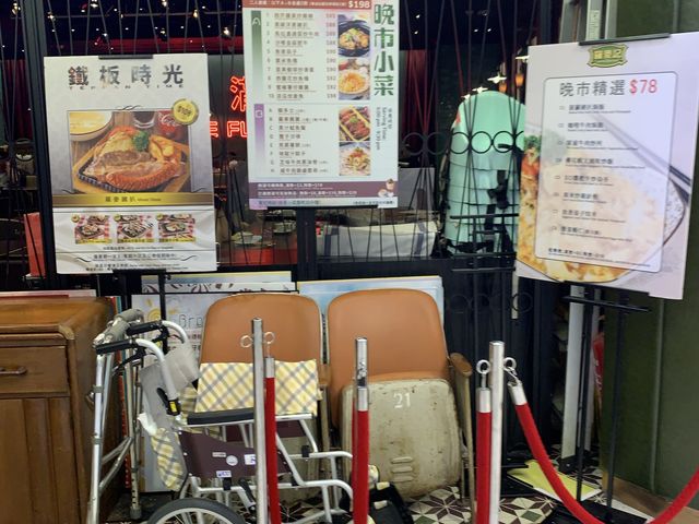 一個人悶悶地～去咗青衣城～平均300《玩轉～兵團》～哈哈哈