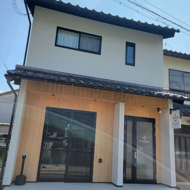 【隠岐の島町】隠岐プラザホテル