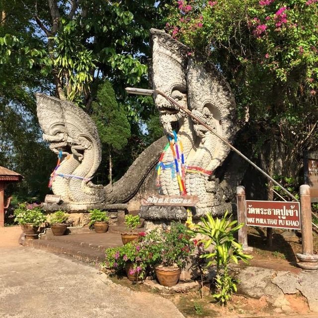 วัดพระธาตุปูเข้า, Wat Phra That Pu Khao