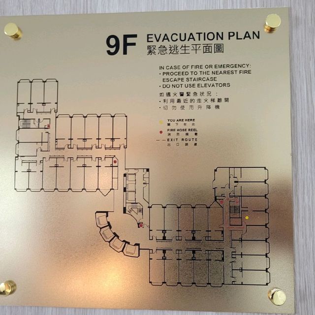 舊酒店；新套房
