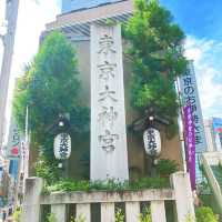 【東京】東京のお伊勢さん