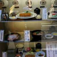 일본여행 돈까스맛집 마이센