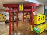 何の願いが叶うでしょう？『カステラ神社』