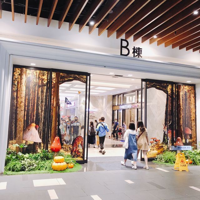 🌳大人小孩都愛來🎃CITYLINK Nangang Store CITYLINK南港店