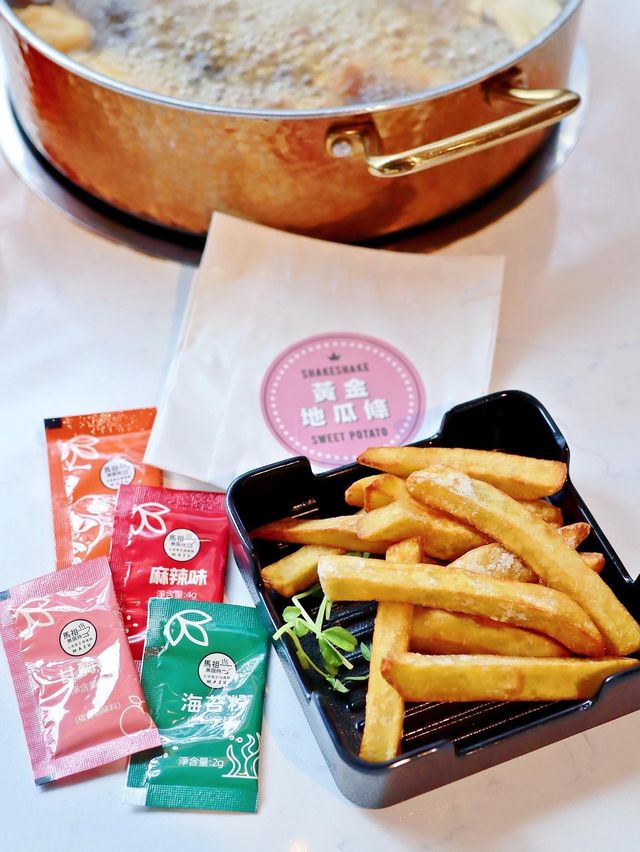 旺角必食養生火鍋  