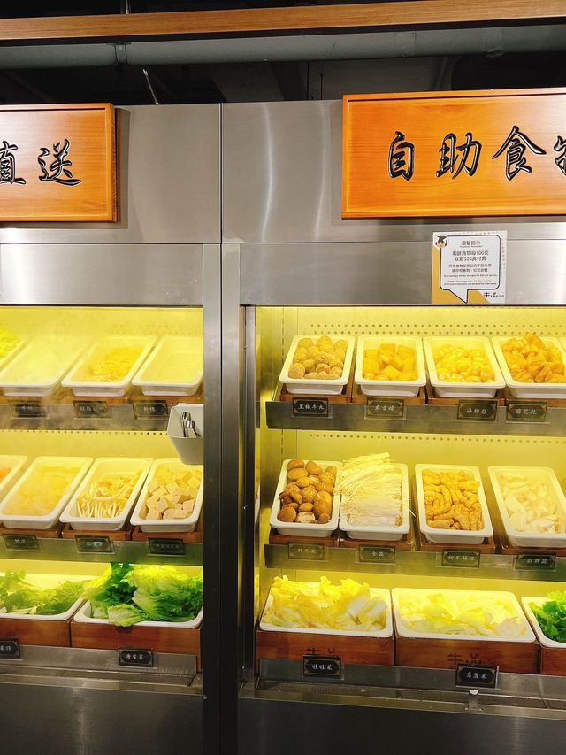 必食火鍋自助❤️牛品