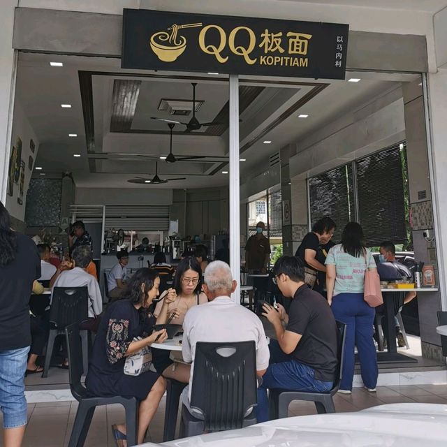 QQ Pan Mee, Sibu