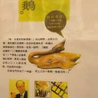 正宗潮汕滷水鵝 外賣小店推介