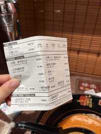 일본여행하면 꼭 먹어야 하는 이치란 라멘🍜