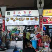 Aljunied Avenue 2 Market & Food Centre