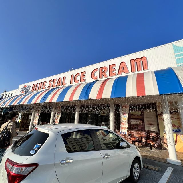 【沖縄・本島】沖縄といえばのブルーシール🍨 【沖縄・本島】沖縄といえばのブルーシール🍨