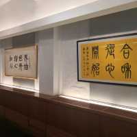 香港慶回歸25周年佛教書畫展-菩提花開
