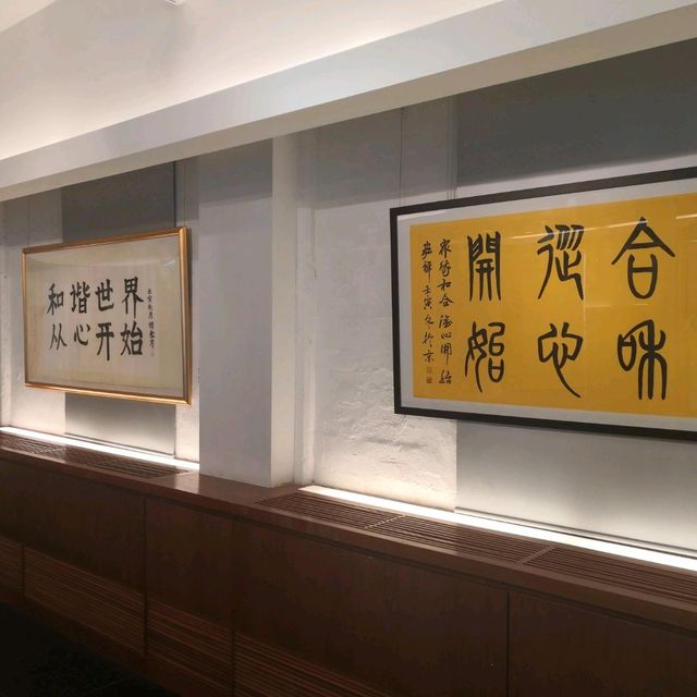 香港慶回歸25周年佛教書畫展-菩提花開