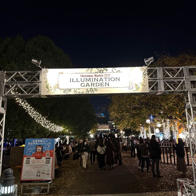 【横浜】イルミネーションガーデン2022