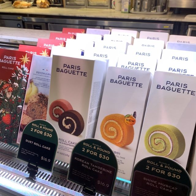 Paris Baguette Part II