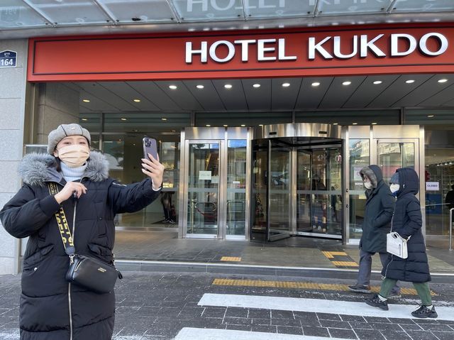 首爾乙支路高CP住宿 Best Western Premier | Hotel Kukdo 호텔 국도