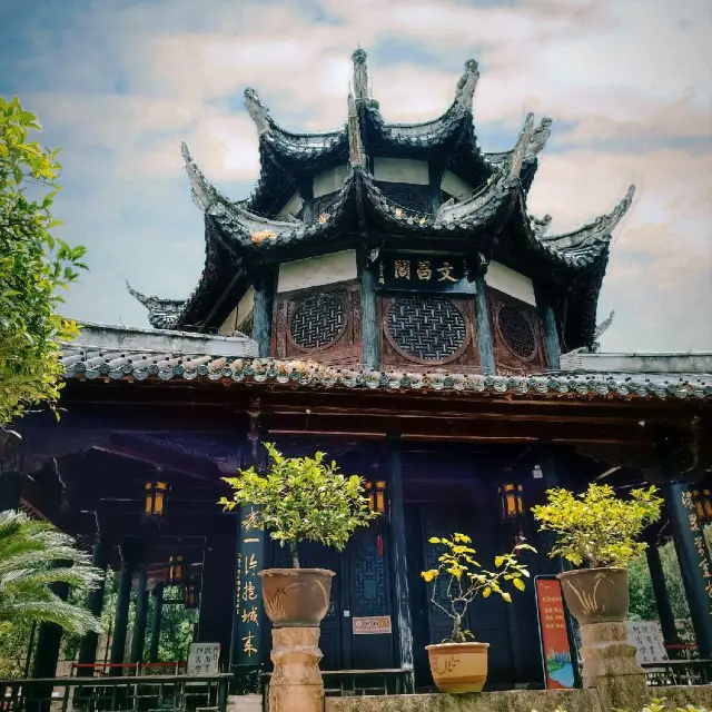 Wenchang Pavilion, Guiyang