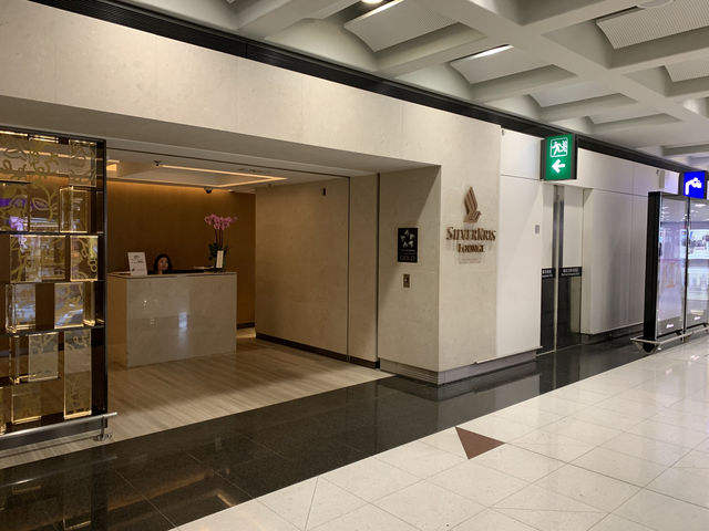 첵랍콕공항 Silverkris 라운지