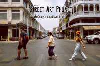 ย่านเมืองเก่า | PHUKET