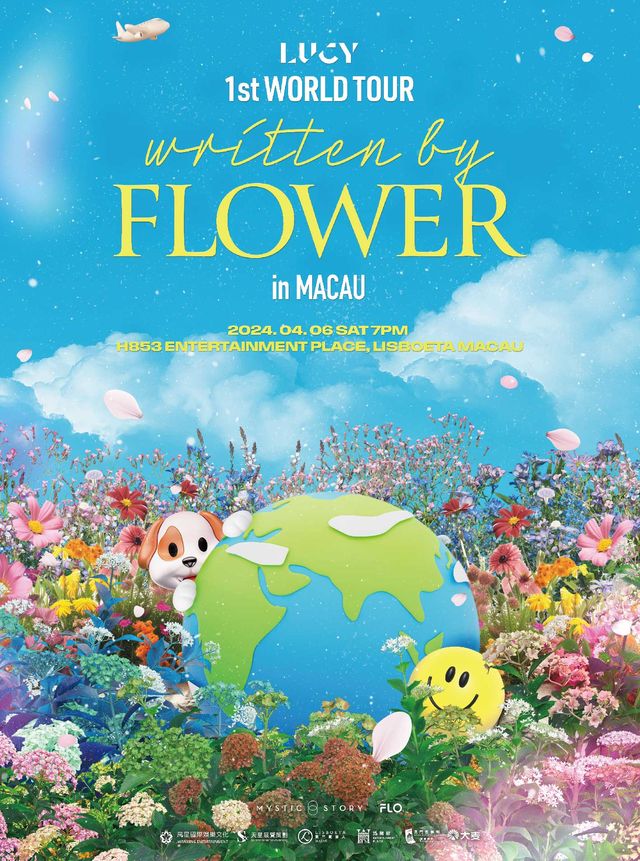 「LUCY 1st WORLD TOUR written by FLOWER in MACAU」|演唱會 | (澳門葡京人) - H853 娛樂館