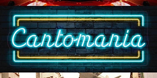 Cantomania Vol. 5 with DJ Fabsabs | 宀 Club