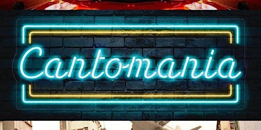 Cantomania Vol. 5 with DJ Fabsabs | 宀 Club