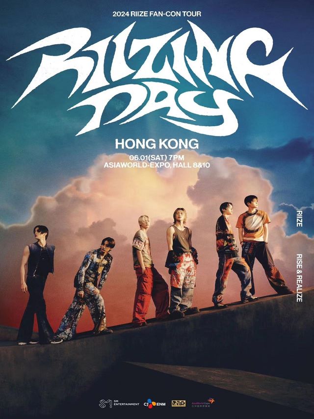 2024 RIIZE FAN-CON ‘RIIZING DAY’ in HONG KONG｜演唱會 | 亞洲國際博覽館8及10號展館