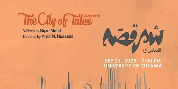 CITY OF TALES (ADAPTED) - شهرقصه (اقتباس) | 85 University Private