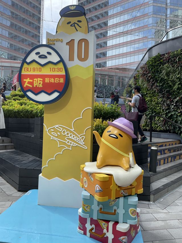 蛋黃哥日本大阪旅行團