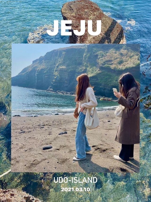 📍제주도의 또다른 섬 섬속에 섬 제주도우도🏝