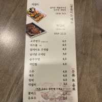 [🇰🇷, 부산] 부산대 맛집 추천, 짚신매운갈비찜 🐂