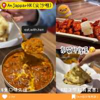尖沙咀樓上高質印度cafe😋