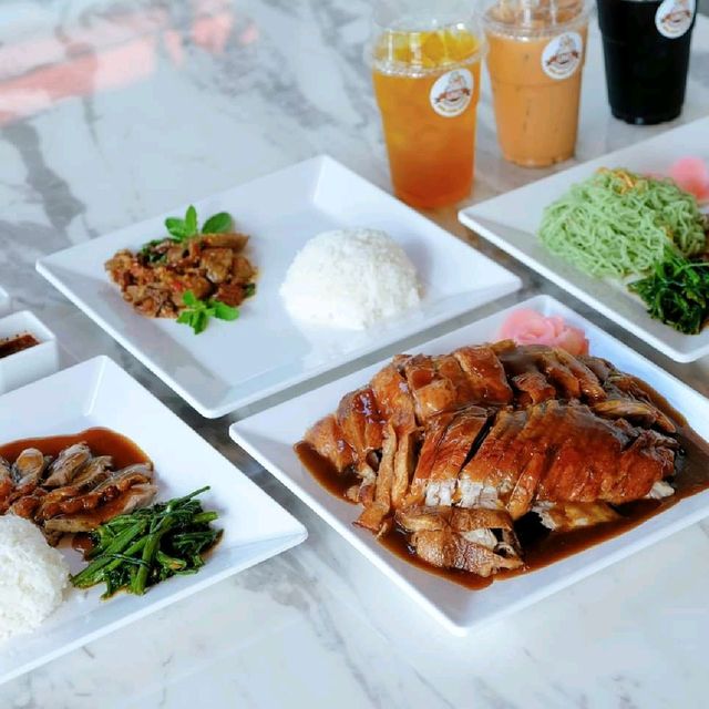 ร้านUNO เป็ดย่างกำแพงแสน