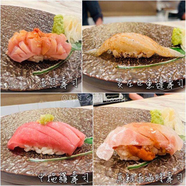 抵食又好食Omakase