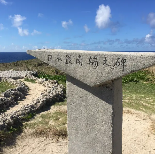 【沖縄･波照間島】一度は行きたい！最南端の島